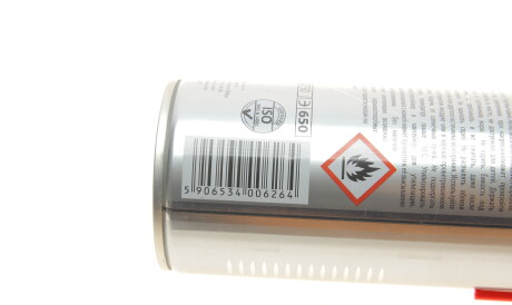 Фото 2 - Автозапчастина K2 E0750