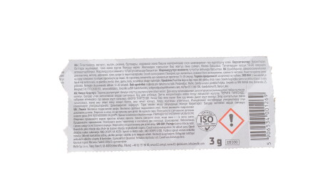 Фото 2 - Автозапчастина K2 EB100/EB101 (EB100EB101)