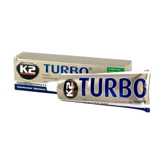 Фото 7 - Хімія для кузову K2 EK0011