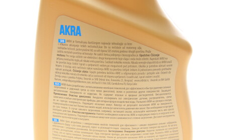 Фото 4 - Очиститель K2 EK1171