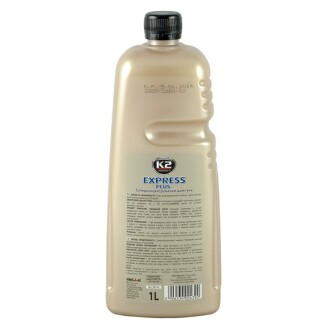 Фото 2 - Хімія для кузову K2 EK1410