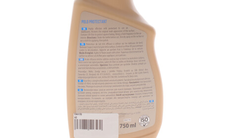 Фото 4 - Поліроль K2 EK4170