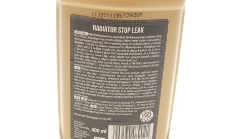 Фото 2 - Автозапчастина K2 ET2311