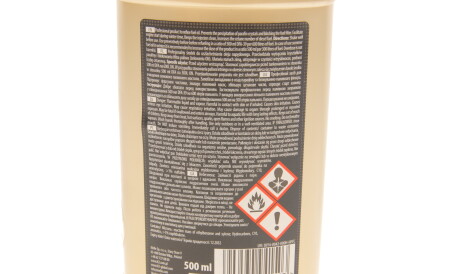 Фото 2 - Автозапчастина K2 ET300