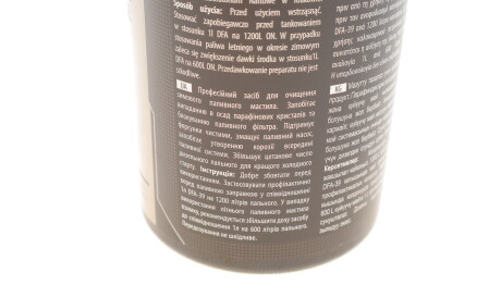 Фото 3 - Автозапчастина K2 ET301