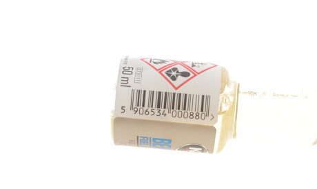 Фото 2 - Автозапчастина K2 ET3111