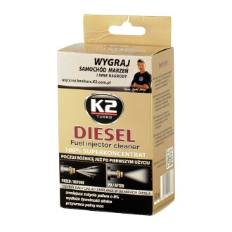 Фото 2 - Автозапчастина K2 ET3122