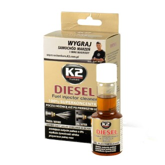 Фото 3 - Автозапчастина K2 ET3122