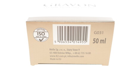 Фото 3 - Автозапчасть K2 G031