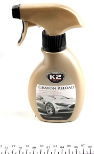 Фото 4 - Автозапчастина K2 G035