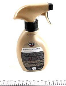 Фото 5 - Автозапчастина K2 G035