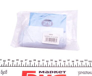 Aplikator pow?oki ceramicznej - K2 G039