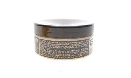 Фото 2 - Автокосметика K2 G040