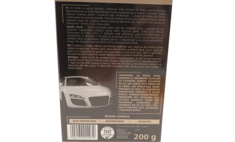 Фото 5 - Автокосметика K2 G040