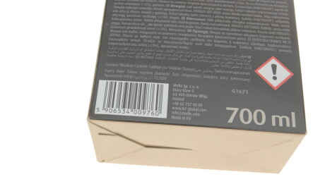 Фото 4 - Автокосметика K2 G1671