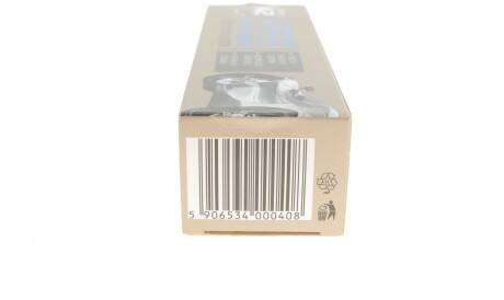 Фото 3 - Химия для кузова K2 K0021