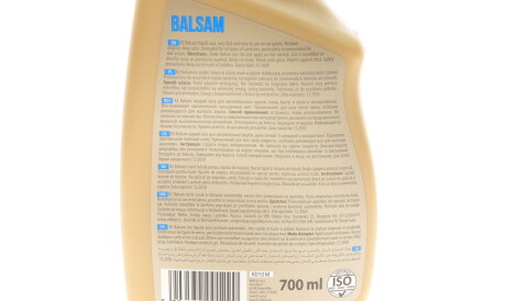 Фото 2 - Поліроль K2 K010M