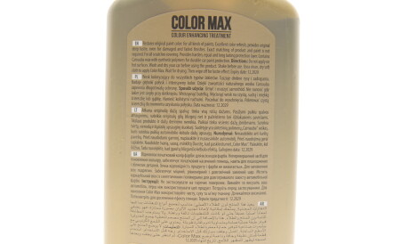 Фото 2 - Поліроль K2 K020BLUE