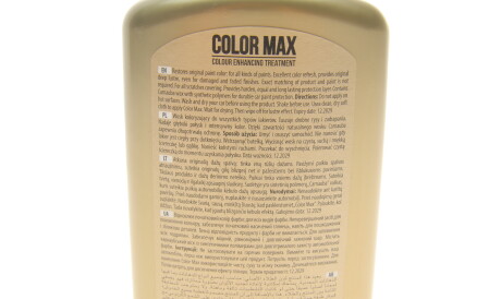 Фото 3 - Поліроль K2 K020CAN