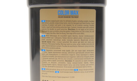 Фото 2 - Автозапчастина K2 K025CA