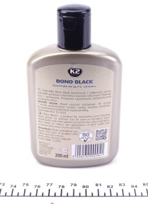 Фото 2 - Поліроль K2 K030