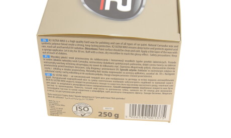 Фото 3 - Хімія для кузову K2 K073