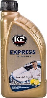 Концентрат автошампуня Express Car Shampoo 1л - (83125A16143 / A000986467409 / 00A096315A014) - K2 K131