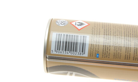 Фото 2 - Химия для кузова K2 K1561