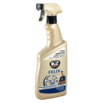 Фото 3 - Автозапчасть K2 K167M1