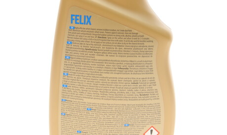 Фото 2 - Автокосметика K2 K167M