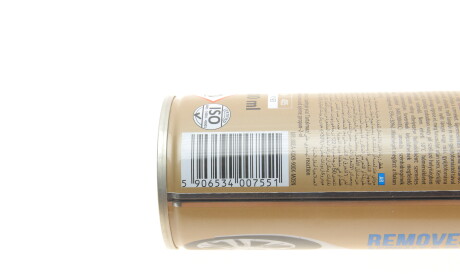 Фото 2 - Автокосметика K2 K193