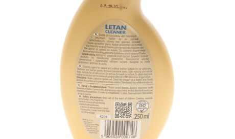 Фото 2 - Автокосметика K2 K204