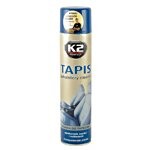 Фото 3 - Автозапчастина K2 K2061