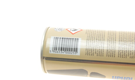 Фото 2 - Очиститель K2 K206