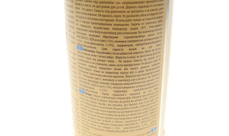 Фото 2 - Автозапчастина K2 K206B