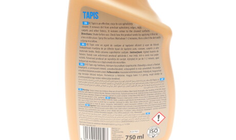 Фото 2 - Очиститель K2 K207M1