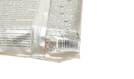 Фото 2 - Автозапчасть K2 K210