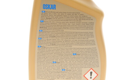 Фото 2 - Автокосметика K2 K217M1