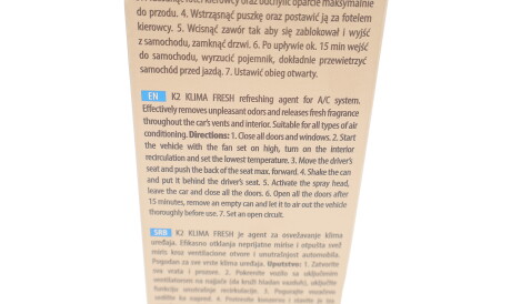 Фото 3 - Ароматизаторы K2 K222