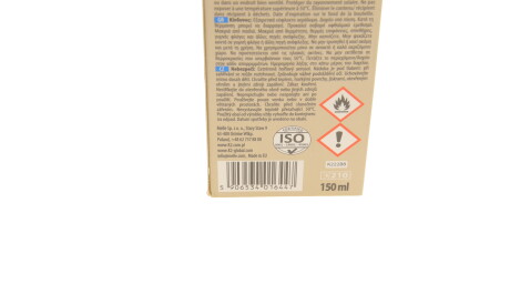 Фото 2 - Ароматизаторы K2 K222BB