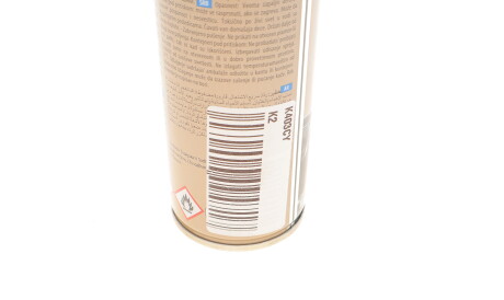 Фото 2 - Полироль K2 K403CY