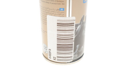 Фото 2 - Полироль K2 K403FA