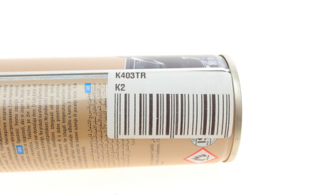 Фото 3 - Поліроль K2 K403TR
