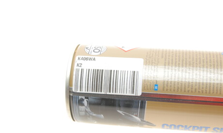 Фото 2 - Полироль K2 K406WA