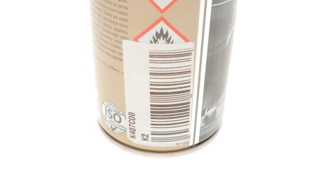 Фото 3 - Поліроль K2 K407CO0