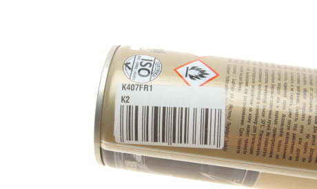 Фото 2 - Полироль K2 K407FR1