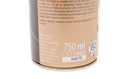 Фото 2 - Поліроль K2 K407MA0