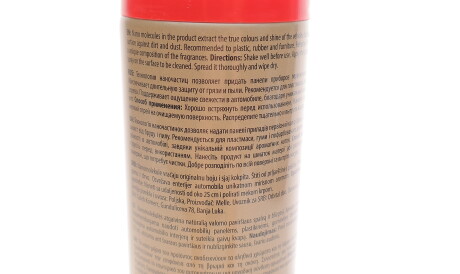 Фото 3 - Полироль K2 K407TR1