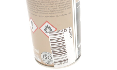 Фото 2 - Поліроль K2 K407WA1