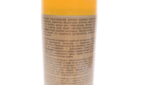 Фото 3 - Поліроль K2 K407WI1